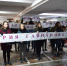 Казанские студенты организовали флешмоб в поддержку татарстанского «народного участкового» - МВД Нижнекамского района