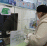 Семь фактов о льготных лекарствах: почему стоит оформлять соцпакет? - НТР