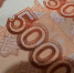 Стипендию раиса Татарстана подняли на 3 тысячи рублей - НТР
