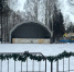 В Нижнекамске откроется каток в парке аттракционов - НТР