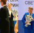 Председатель профсоюза образования Нижнекамска награждена знаком «Почётный наставник» - НТР