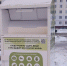 В Нижнекамске появились контейнеры для сбора ненужных вещей - НТР