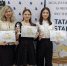 Учащиеся музыкальной школы Камских Полян приняли участие в международном конкурсе - Газета Посинформ